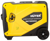 Генератор бензиновый HUTER DN7500SXA 64/10/10, 5.5 кВт, Желтый вариант - 5