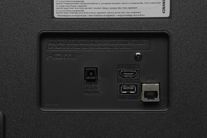 Телевизор LG 43NANO81A6A 2025, 43
