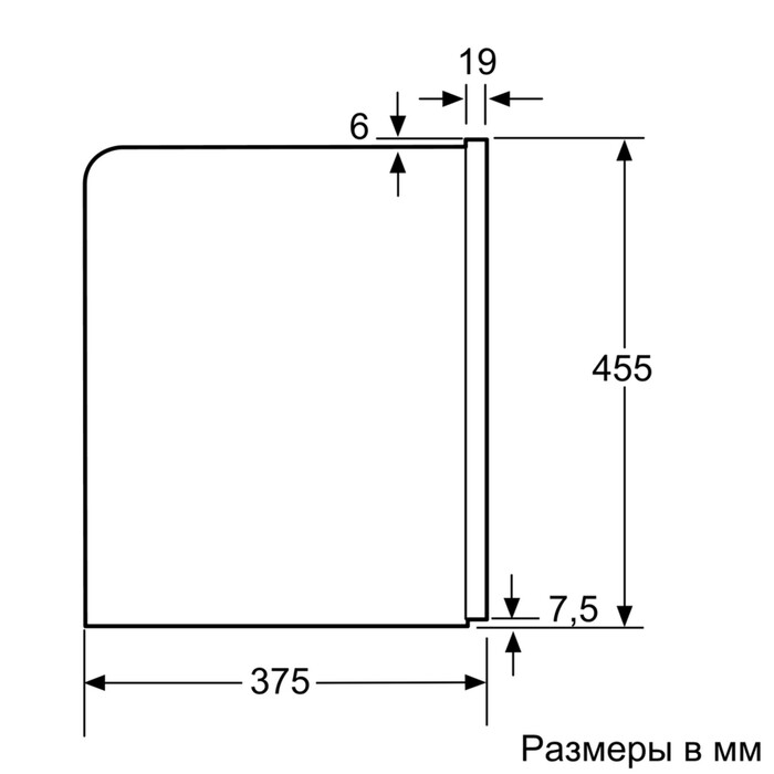 Встраиваемая кофемашина Bosch CTL636ES6, Серебристый №7