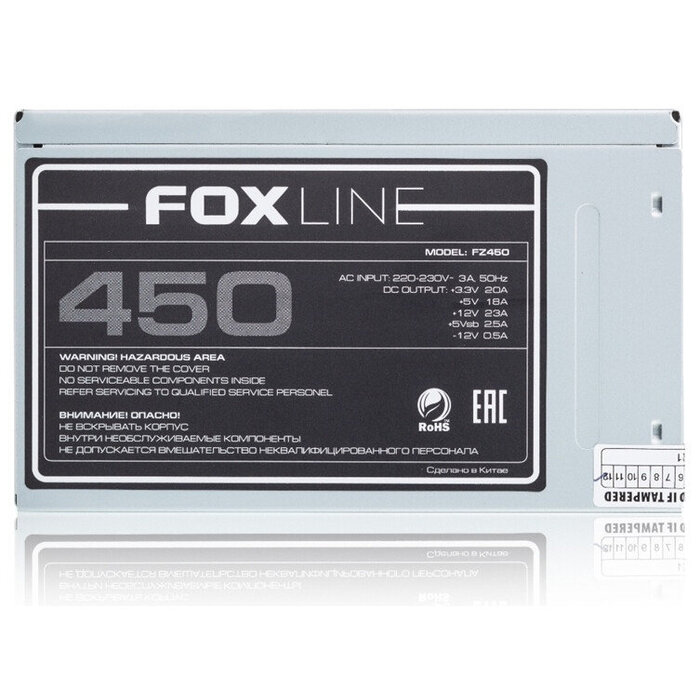 Блок питания Foxline FZ450, 450 Вт №2