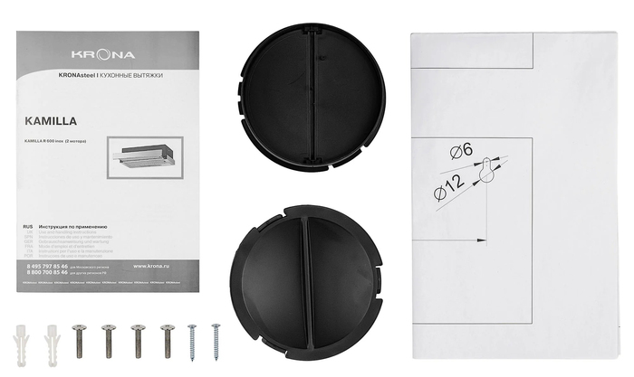 Вытяжка Krona KAMILLA R 600 inox, Нержавеющая сталь (2 мотора) №8