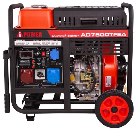 Генератор дизельный с воздушным охлаждением A-iPOWER AD7500ТFEA 20404, открытый, 7 кВт, Черный детальное изображение - 1
