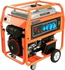 Генератор бензиновый ZONGSHEN PB 22000 E 1T90DF220, 17 кВт, Оранжевый вариант - 1