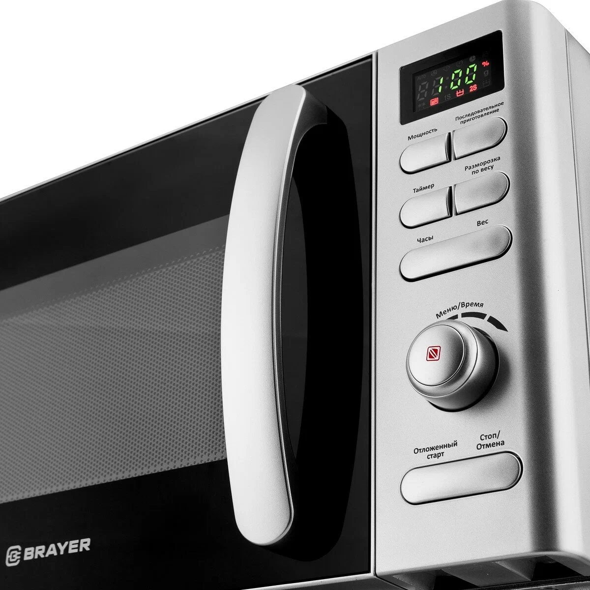 Микроволновая печь Brayer BR2502, Серебристый детальное изображение - 3