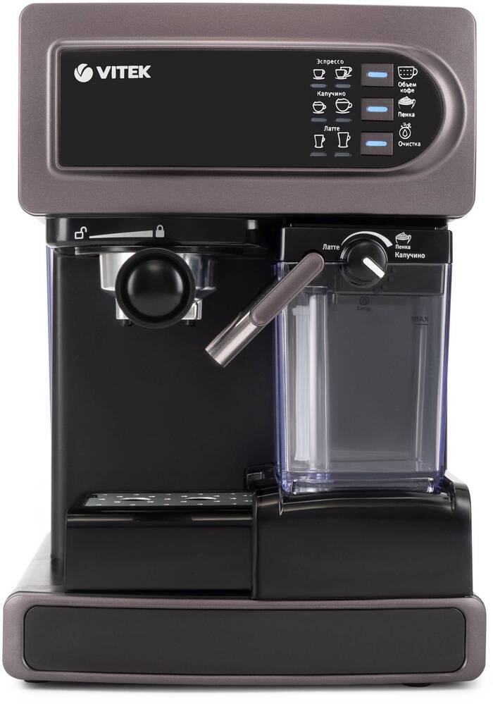 Кофеварка рожковая Vitek VT-1517 VT, Фиолетовый №2