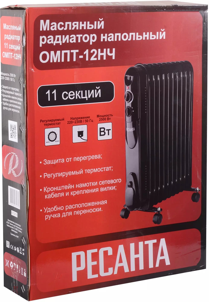 Масляный радиатор Ресанта ОМПТ-12НЧ, 67, Черный №7