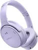 Беспроводные наушники Bose QuietComfort, Черный вариант - 8