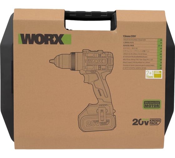 Аккумуляторная ударная дрель-шуруповерт WORX Professional WU373.2, 20 В, 95 Нм, 4 А·ч детальное изображение - 13