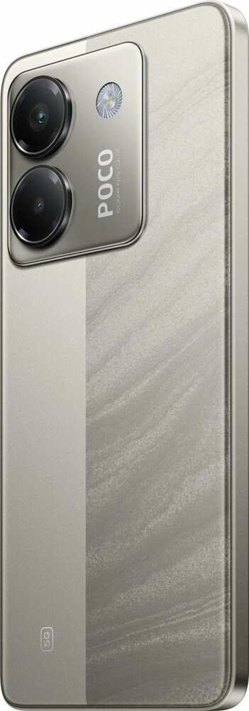 Смартфон Xiaomi POCO M7 Pro 5G 12/512 ГБ, Лунная пыль, Dual nano-SIM №5