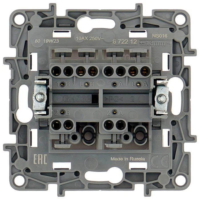 Выключатель Legrand Etika 672612 детальное изображение - 5
