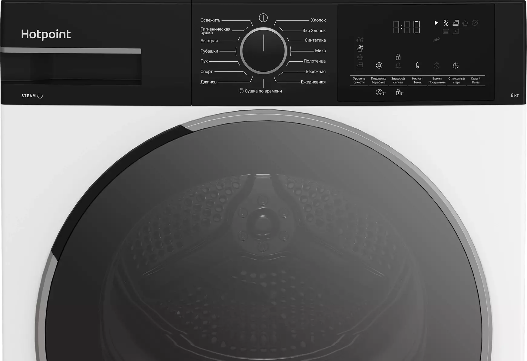 Сушильная машина Hotpoint TDSH 85V B, 869896500050, Белый детальное изображение - 6