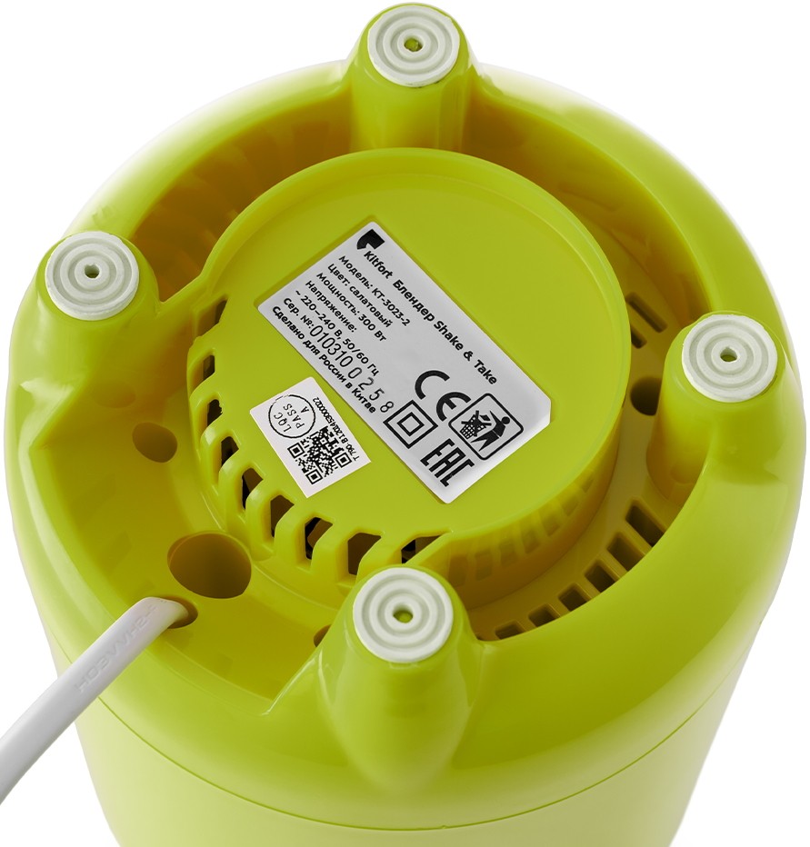 Блендер KITFORT KT-3023-2  детальное изображение - 4