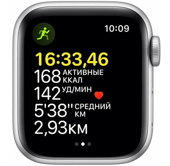 Смарт-часы Apple Watch Series SE 2022 44 мм, Сияющая звезда, Starlight Sport Band №4