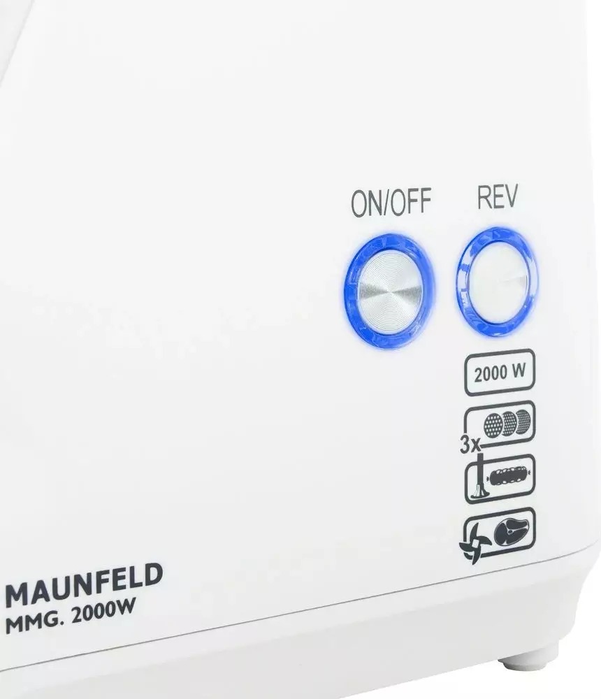 Мясорубка MAUNFELD MMG.2000W, Белый детальное изображение - 4