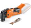 Многофункциональный инструмент Fein MULTIMASTER AMM 500 Plus Select, 71293362000, 11000-18500 кол/мин вариант - 1