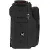Фотоаппарат Canon PowerShot G7 X Mark III, Черный вариант - 9