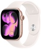 Умные часы Apple Watch Series 11 42 мм, Jet Black Aluminium Case with Black Sport Band, GPS, Черный вариант - 1
