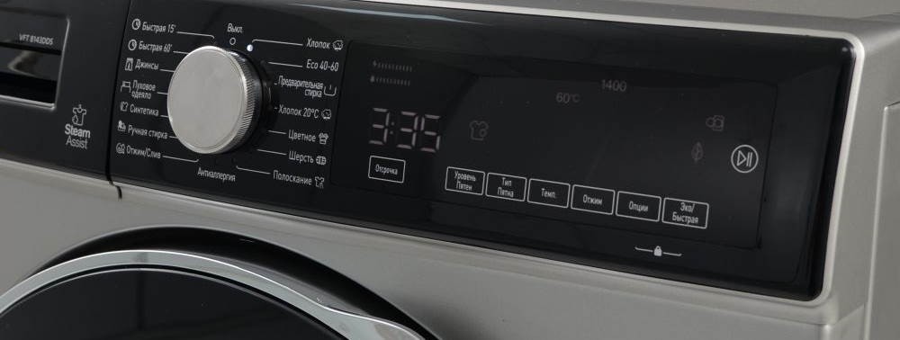 Стиральная машина Vestfrost VFT 8143DDS, Серебристый детальное изображение - 5