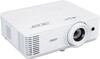 Проектор Acer H6805BDa, Белый вариант - 2