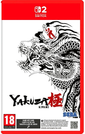 Игра Yakuza Kiwami для Nintendo Switch 2 детальное изображение - 1