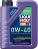 Моторное масло Liqui Moly Synthoil Energy 0W-40 A3/B4, 1922, 1 л  вариант - 1