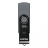 USB Flash накопитель SmartBuy Twist Dual (SB128 ГБ3DUOTWK) 128 ГБ, черный вариант - 1