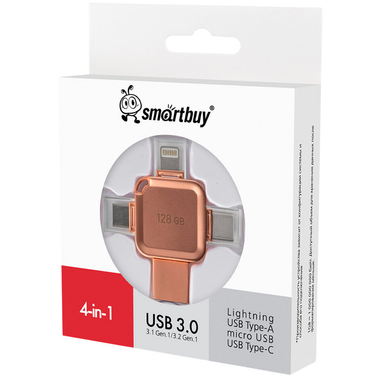 USB Flash накопитель SmartBuy MC15A Metal Quad (SB128 ГБMC15A) 128 ГБ, розовый детальное изображение - 3