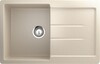 Кухонная мойка EcoStone ES-33  вариант - 9