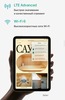 Планшет Apple iPad mini 2021 256 ГБ, Розовый, Wi-Fi вариант - 7