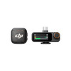 Радиосистема DJI Mic 3 (2TX+RX) вариант - 2
