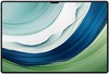Планшет Huawei MatePad Pro 13.2 Wi-Fi 12/512Gb, Зеленый с клавиатурой вариант - 2