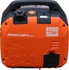 Генератор бензиновый ZONGSHEN BQH 2000 1T90DFQ20, 1.7 кВт, Оранжевый вариант - 4