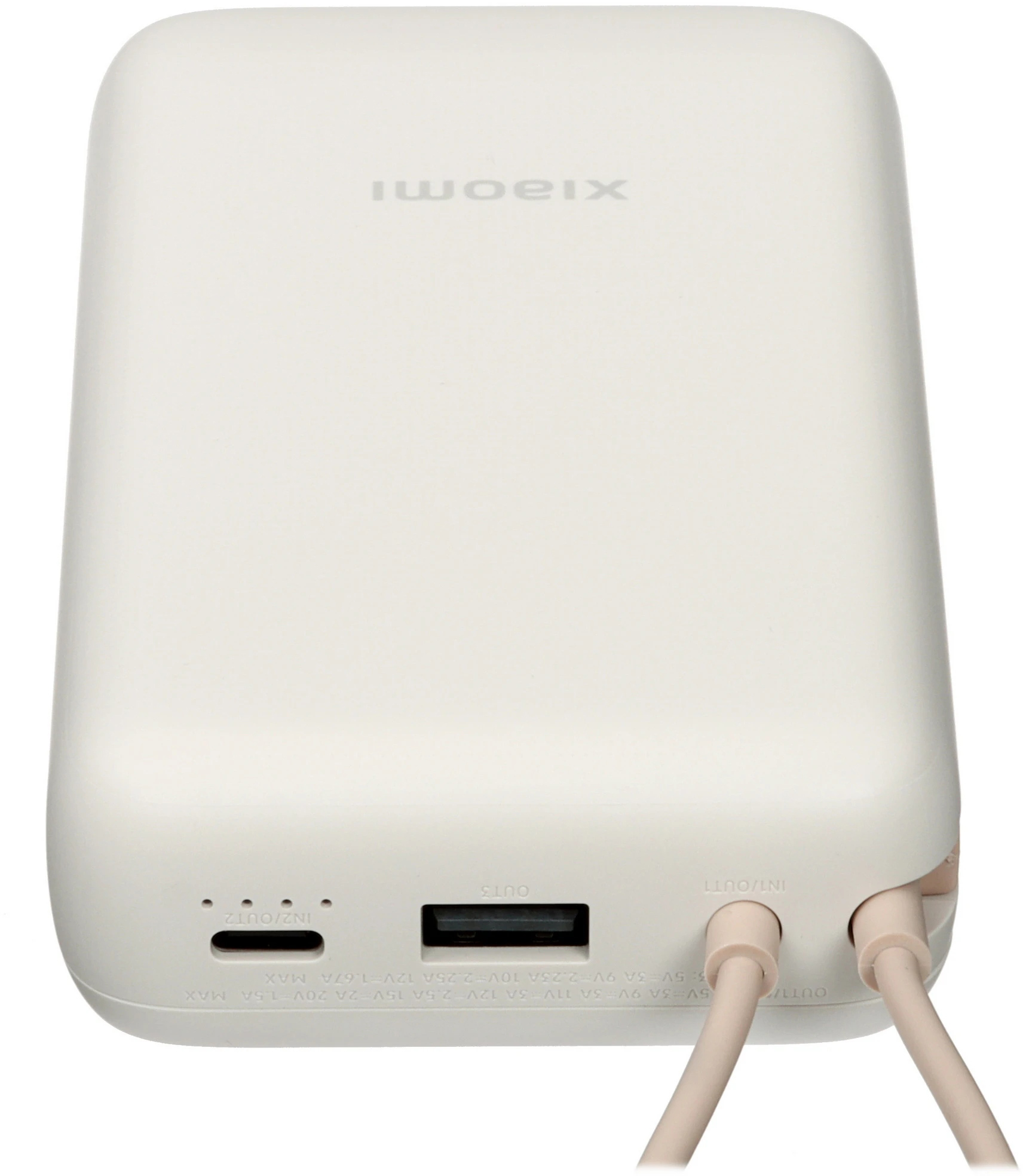 Внешний аккумулятор Xiaomi 33W Power Bank (встроенный кабель) (BHR8851GL), 20000 мАч, Белый детальное изображение - 5