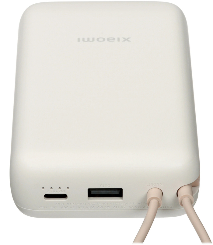 Внешний аккумулятор Xiaomi 33W Power Bank (встроенный кабель) (BHR8851GL), 20000 мАч, Белый №5
