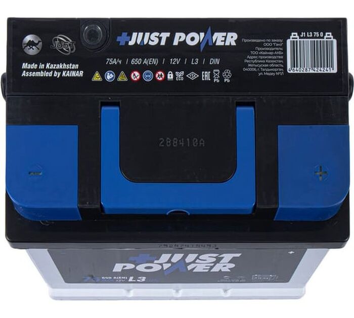 Аккумулятор JUST POWER+ R+ L3B EN, Обратная Поляроность, J1L3750, 75 А·ч №3