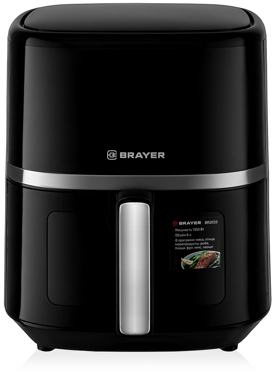 Аэрогриль Brayer BR2033, 6 л, 1350 Вт, Черный детальное изображение - 1