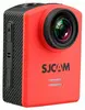 Action камера SJCAM M20, Красный вариант - 3