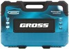 Набор инструментов Gross 14148 вариант - 12