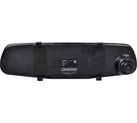Видеорегистратор DIGMA FreeDrive 117, 1920x1080 Full HD dpi, MicroSD, 32 ГБ, Черный детальное изображение - 2