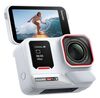 Экшн-камера Insta360 Ace Pro 2 Standard Bundle, Белый вариант - 2