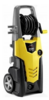 Мойка высокого давления Lavor Ikon 200 EXTREME, 2.9 кВт, 200 бар, Желтый вариант - 1