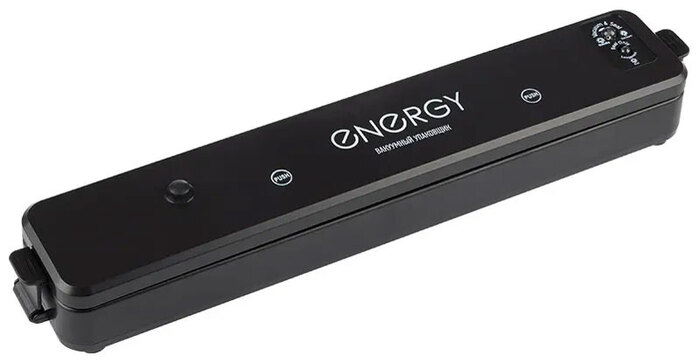 Вакуумный упаковщик Energy EN-562 104344, Черный №1