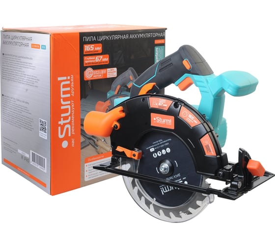 Аккумуляторная циркулярная пила Sturm 1BatterySystem CCS1867BL, 165 мм, 5000 об/мин детальное изображение - 1