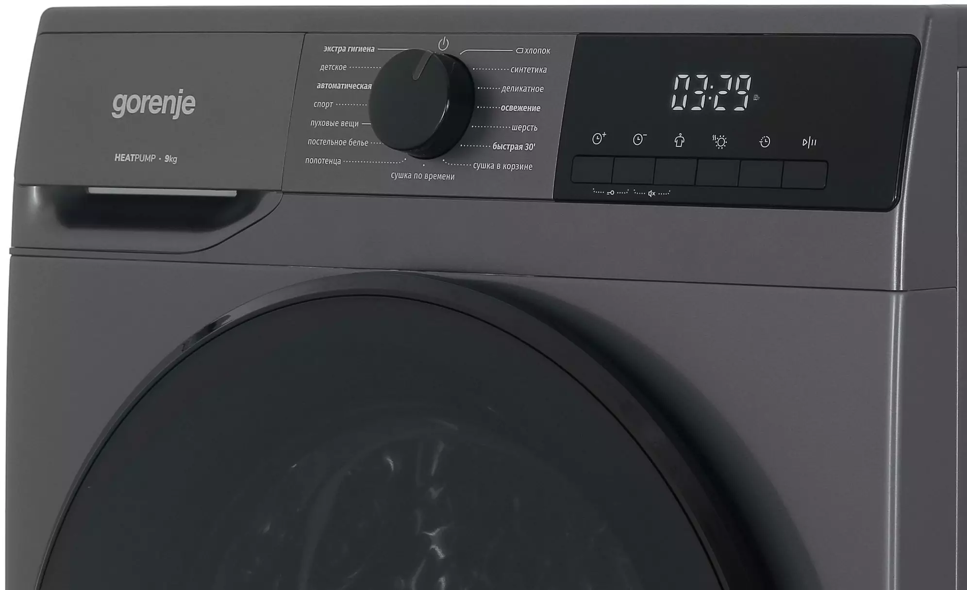 Сушильная машина Gorenje D2HNA92/C, Серый детальное изображение - 4