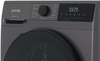 Сушильная машина Gorenje D2HNA92/C, Серый вариант - 4
