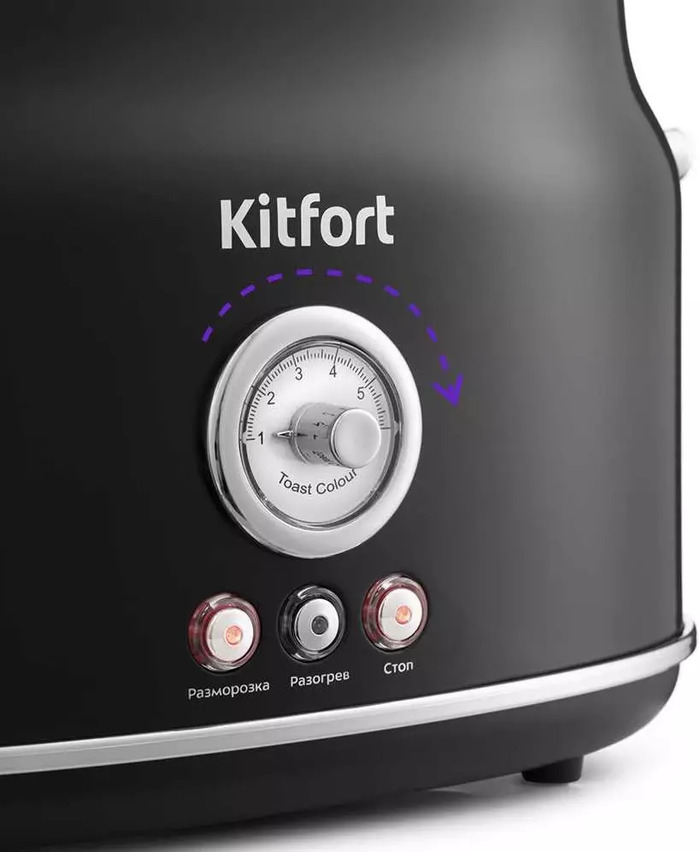 Тостер Kitfort KT-2038-1, Черный №4