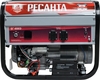 Генератор бензиновый Ресанта БГ 4000 Э 64/1/52, 3 кВт, Серый вариант - 2