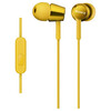 Проводные наушники Sony MDR-EX150, Желтый вариант - 2