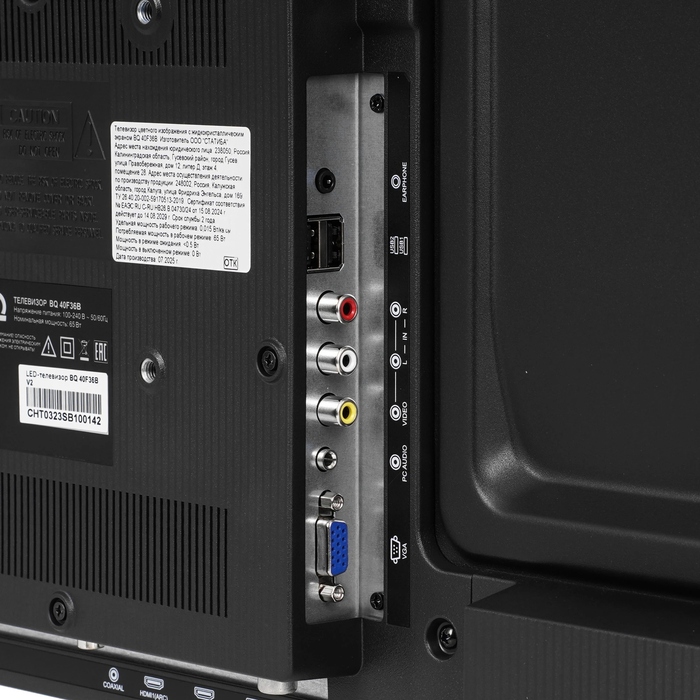 Телевизор BQ 40F36B 2023, 40