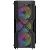Корпус Powercase Mistral T4B, Черный вариант - 4